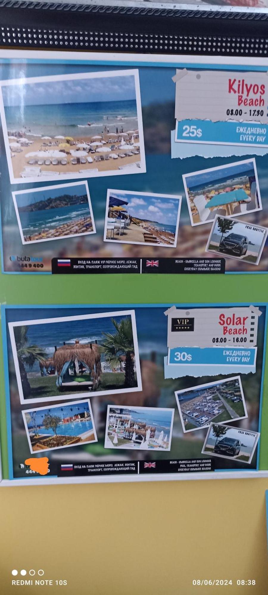 Bereket Traveler Hotel Истанбул Екстериор снимка